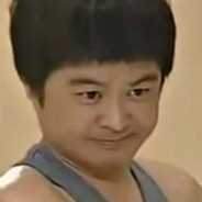 Smug Grin Boy