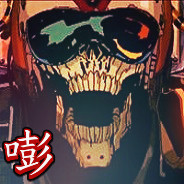 Skull In Sunglasses