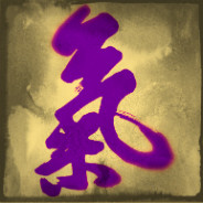 Purple Qi Calligraphy