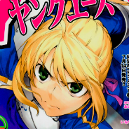 Saber Fate Stay Night